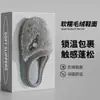 Zapatillas de Felpa de Algodón con Cara Sonriente Simples Otoño Invierno para Mujer Bloque de Color Más Terciopelo Suela Gruesa Antideslizantes de Interior para el Hogar Cálidas Zapatillas Peludas