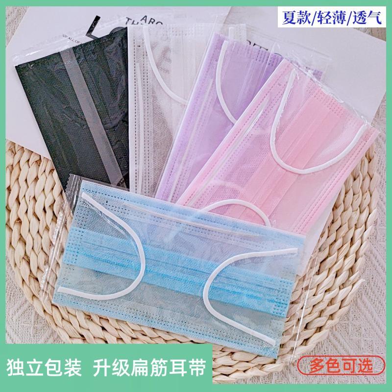 1685862192995_副本