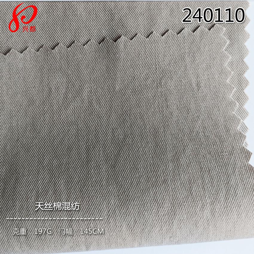240110天丝棉混纺-3