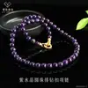 Colar de Aventurina Verde Natural Jade Ai Yu Joias Vintage Atacado Dropshipping S4072613
