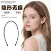 Diadema Invisible para Hombres y Mujeres, Diadema Deportiva sin Apretar, Pinza para el Cabello, Diadema Ondulada, Diadema Metálica para Aplicar Mascarilla Facial y Lavar la Cara