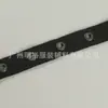 Banda Elástica con Cierres de Ojillo, Cinta Elástica con Ojillos, Cinta Elástica de Nailon Negro con Ojillos, Accesorios para Ropa