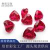 Rubí Rojo Sangre Cultivado Aocai Baoshi Tila Fa, Cortado Finamente en Forma de Corazón, 4-10 mm, Piedra Principal para Joyería