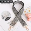 Acessórios para bolsas femininas transfronteiriços alça de ombro transversal jacquard de losango alça de bolsa de substituição alça de ombro bolsa de ombro com multi-cor ajustável