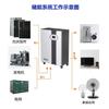 Máquina Todo en Uno de Inversor Solar y Almacenamiento de Energía de 10 kW, Sistema de Almacenamiento de Energía para el Hogar Fotovoltaico MPPT Montado en Pared de 20 kWh Fuera de Red