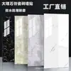 Papel Pintado Autoadhesivo Impermeable y a Prueba de Aceite Pegatina de PVC para Baño Resistente a la Humedad Panel de Pared Decorativo Imitación Azulejo Pegatina de Pared