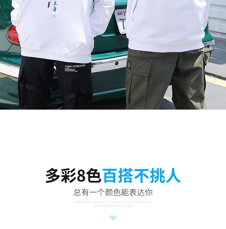 812详情---790_08.jpg