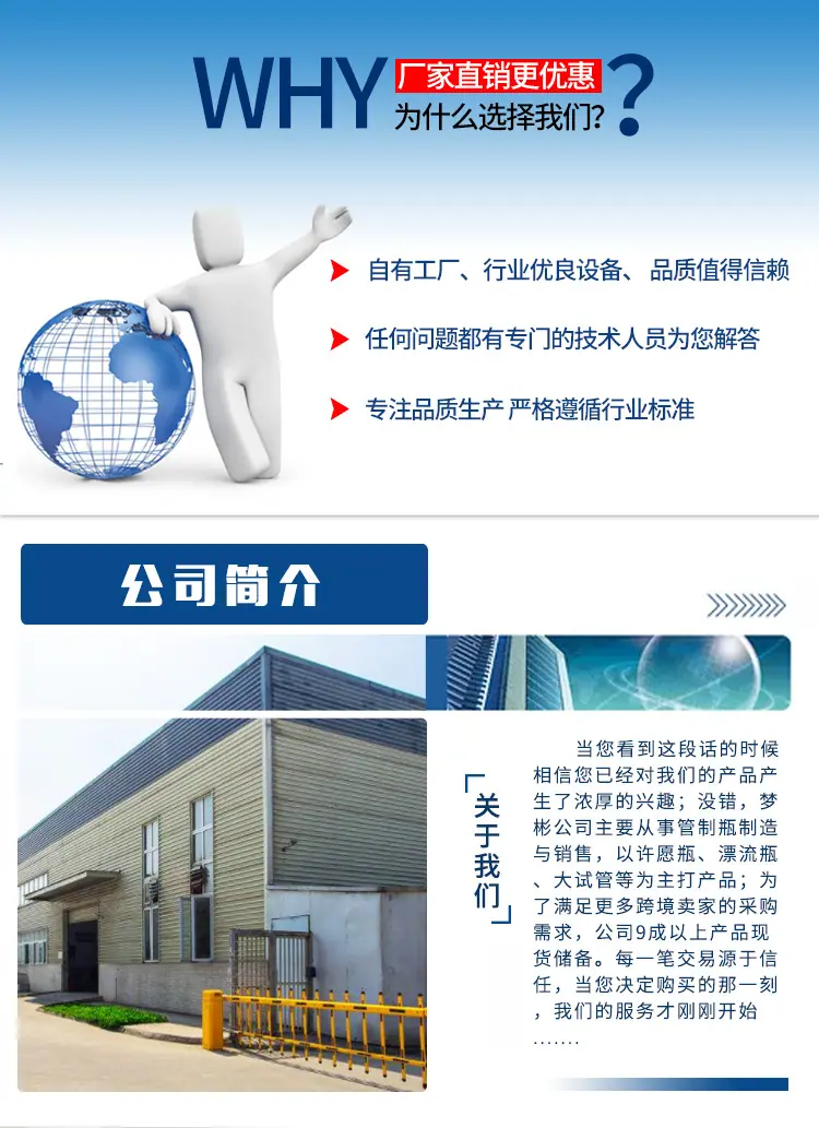 吴春阳3688（梦彬玻璃详情_03.jpg