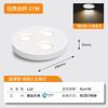 Downlight de superficie ultradelgado antideslumbrante sin techo para entrada, luz de pasillo que absorbe el techo, luz de pasillo, luz no alojada, foco