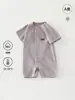 Mono de Verano Tipo a Ropa Fina para Bebé Algodón Puro de Manga Corta Transpirable Pijamas para Niños y Niñas, Ropa para Gatear, Ropa de Casa