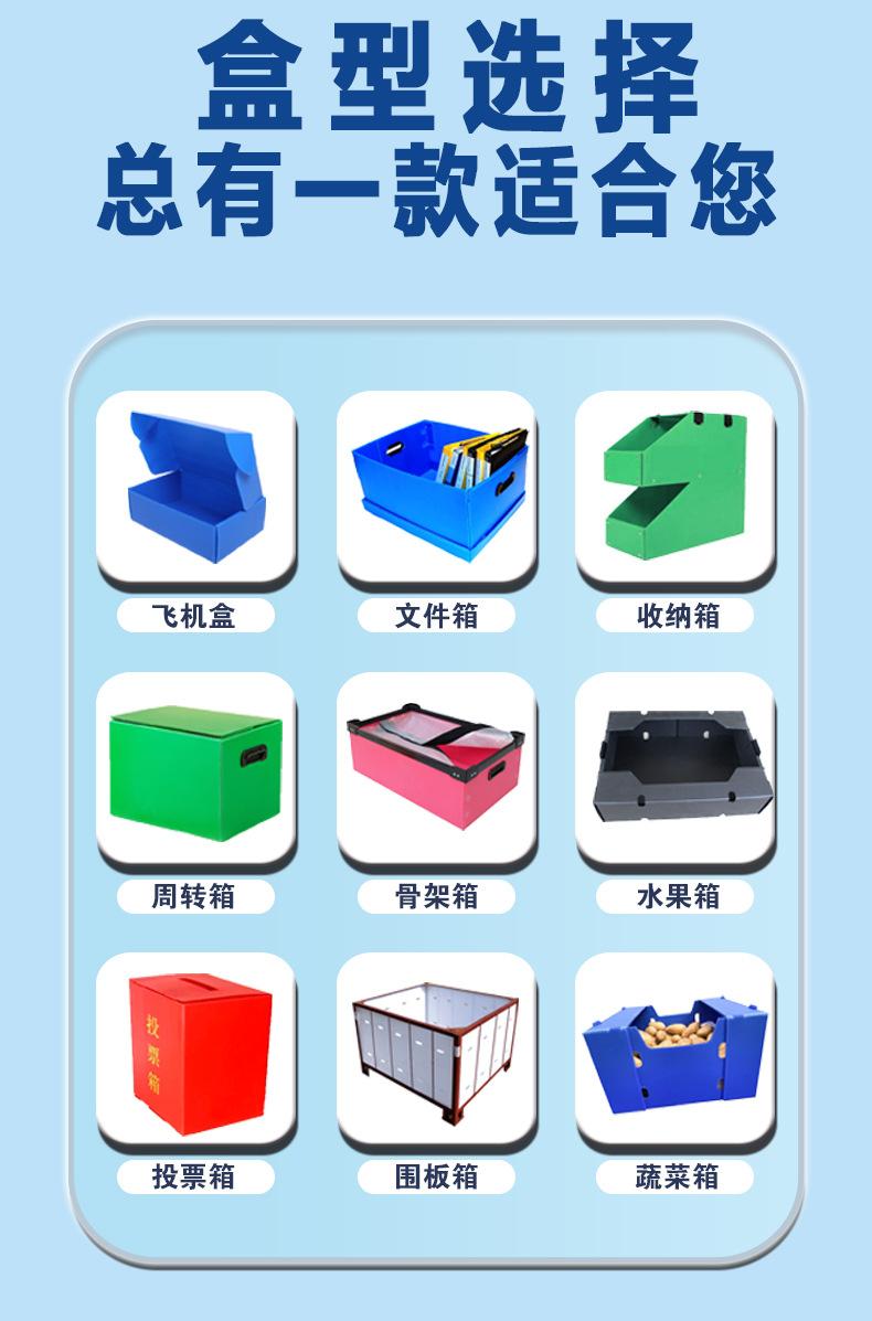 详情2023.4_08.jpg