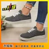 Comercio Exterior Transfronterizo 2026 Primavera y Otoño Nuevos Zapatos Deportivos Casuales de Talla Grande 36--43 Versátiles Modernos Zapatos Deportivos de Gama Alta