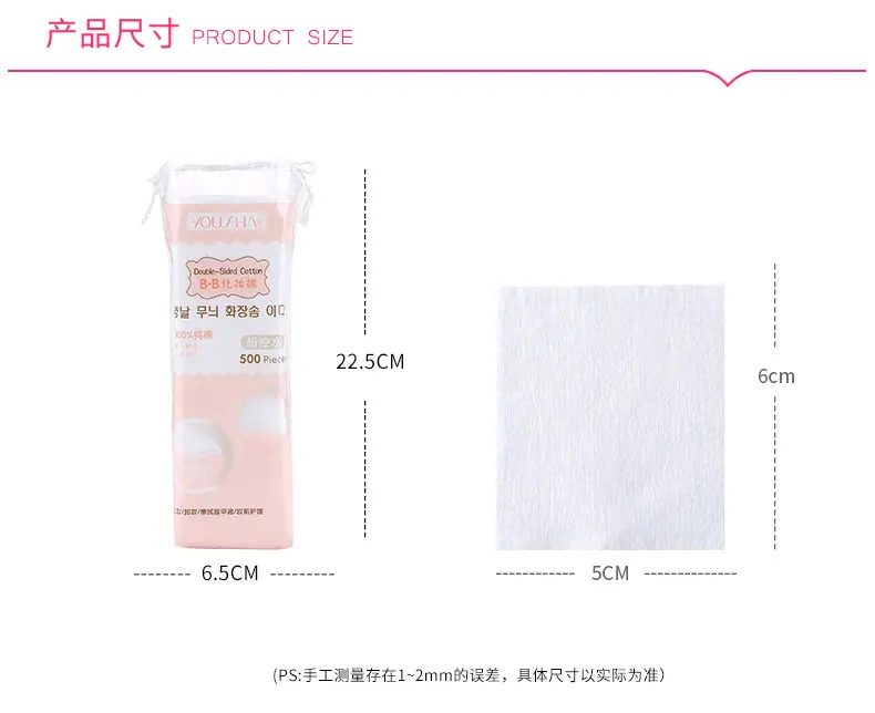 YV026详情页_03