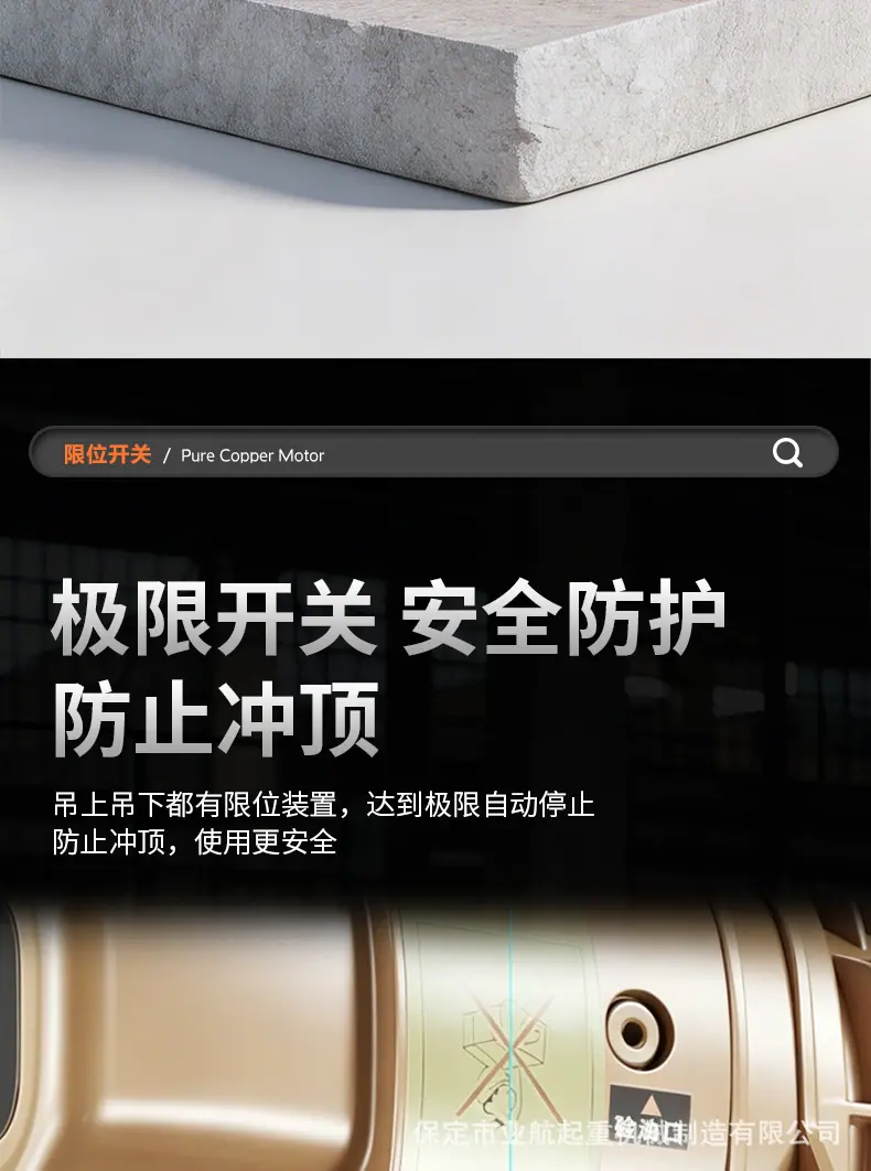 详情页_08.jpg