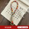 Estilo Bosque Tela Hecha a Mano Lindo Conejito Dibujo Animado Colgante Muñeca Llavero de Moda Estilo Miu Accesorio para Bolso
