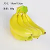 Venta al por mayor de fábrica de simulación de fruta de espuma de plátano, modelo transfronterizo, decoración de escaparate, accesorios de fotografía, adornos