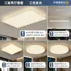 Lámpara de Techo para Sala de Estar de Lujo Ligero Estilo Italiano Modelo Nuevo 2026 Luz para Vestíbulo Principal con Luz de Fondo, Sensación Grandiosa y de Gama Alta, Luminarias para Toda la Casa