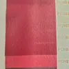 Padrão Sonhador Perolado Papel Perolado Colorido Papel de Arte Papel de Presente Personalizado Atacado