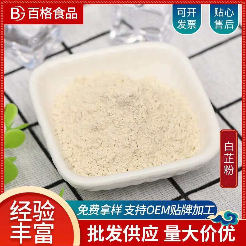 主图2.jpg