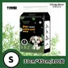 Almofada de urina para cães Almofada de urina descartável para animais de estimação Fralda para cães e gatos Desodorante espessado Fralda para animais de estimação Papel absorvente de urina