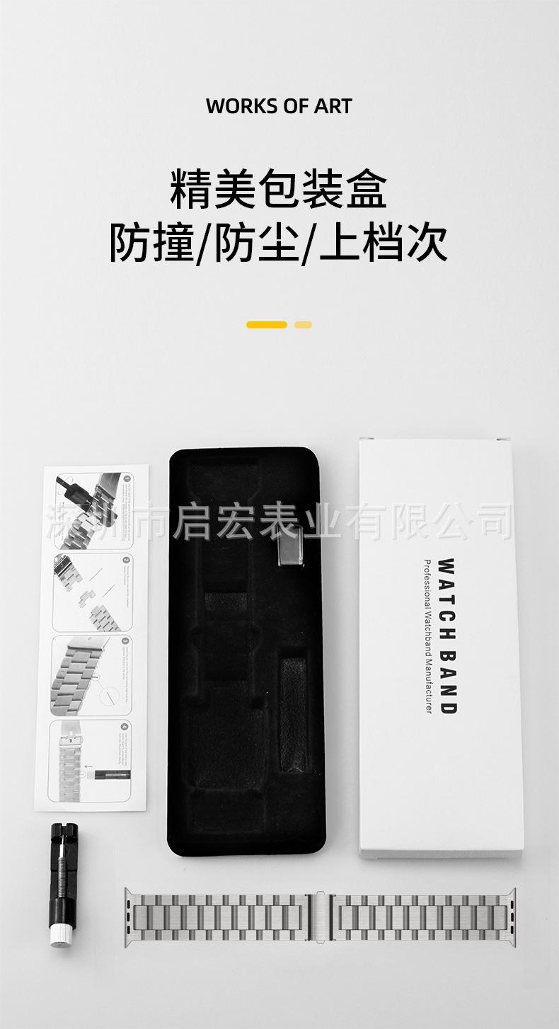 坦克三珠-ULTRA-详情_15.jpg