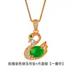 Colgante Cisne Blanco Liso Venta Caliente Jade Hetian Jaspe Colgante Cisne Collar de Plata Regalo Día de San Valentín Chino para Novia