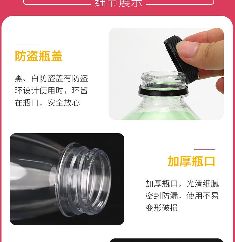 详情_10.jpg