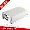 Fuente de Alimentación Conmutada LED 12V24V 60W 120W 360W 10a 20a 30a Equipo de Monitoreo de Alimentación Centralizada Transformador