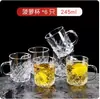 Taza de Vidrio Taza para el Hogar Taza de Agua juego Taza de Cerveza Taza de Cerveza Taza de Agua Cerveza Resistente al Calor para Hacer Té Gran Capacidad Taza de Té Engrosada con Asa