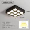 Luminária de Teto LED Minimalista de Sobrepor para Sala de Estar, Sem Luz Principal, Luz Multi-Pontos, Luminária Caixa Quadrada, Spot para Quarto