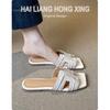 Versión de Piel de Oveja~Sandalias Planas Cuadradas Estilo Francés, Chanclas de Playa para Mujer, Nuevo Estilo de Verano, Versátiles, Cómodas y Casuales para Uso al Aire Libre