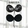 Pegatina de Pecho Push-up de Copa de Palma Engrosada de 2~3 cm Mano de Adán Pecho Pequeño Especial Novia Pegatina de Pecho Superior de Silicona Invisible