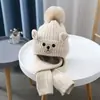 Set de Sombrero de Oso para Niños Invierno Grueso Tejido Forrado de Felpa para Niños y Niñas Estilo Coreano Versátil Lindo Sombrero de Lana