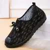 Tienda Insignia Bujinxuan Zapatos de Algodón del Viejo Pekín para Personas Mayores y Abuelas Zapatos de Felpa de Invierno para Personas Mayores Zapatos Cálidos de Otoño e Invierno para Personas Mayores