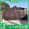 Fábrica de Foshan portão de arte em alumínio para vila portão de jardim de vila pacote instalação porta de balanço elétrica porta de arte em alumínio chinesa