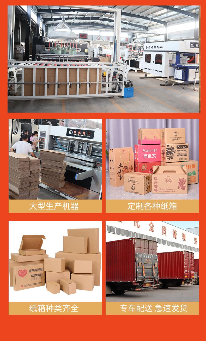 未标题-1_12.jpg