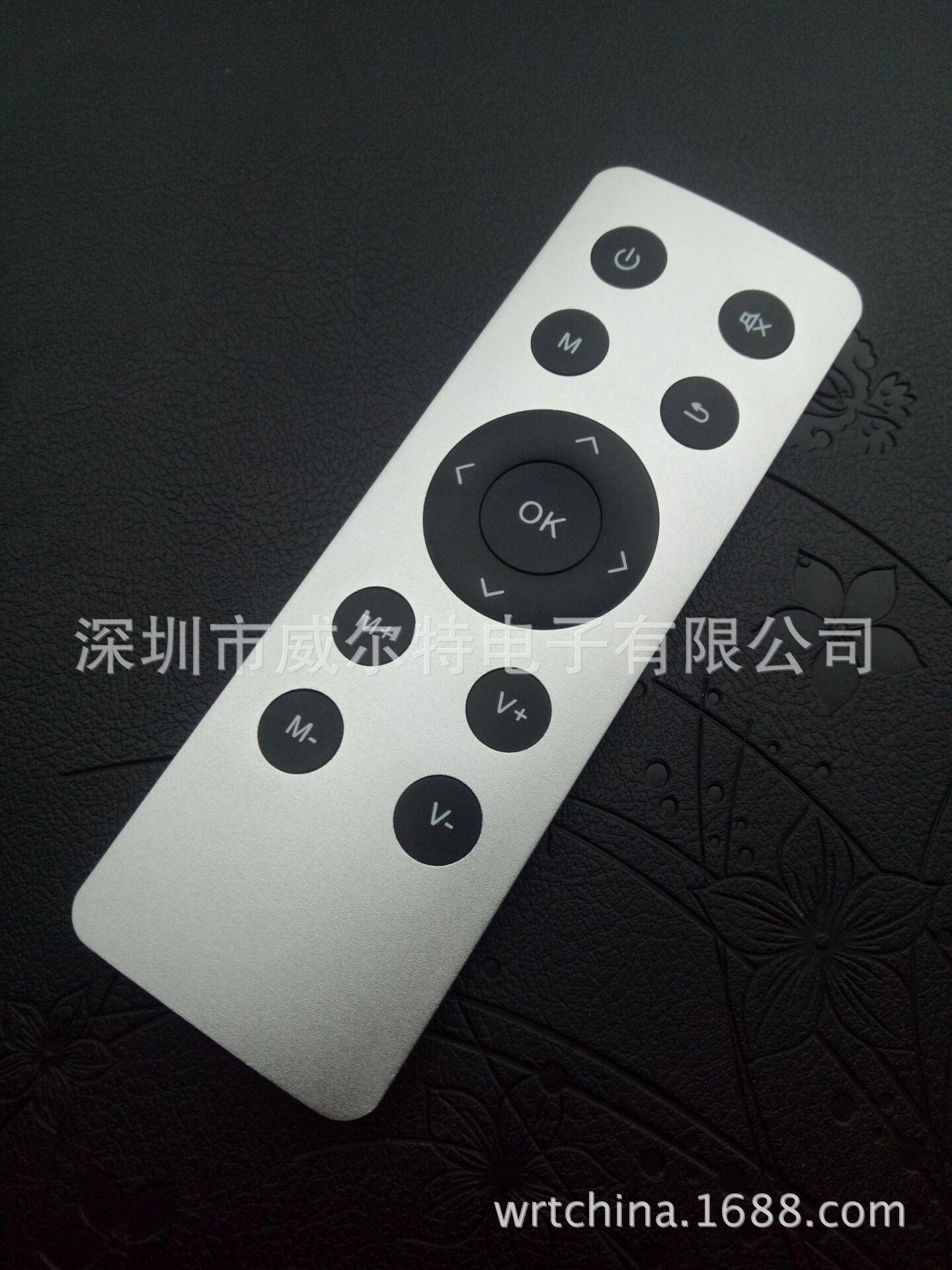 QQ图片20170823085153