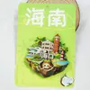 Serie de Madera de HainánImanes para Refrigerador de las Ciudades Sanya HaikouSouvenirs Culturales y Creativos Tendencia NacionalPegatinas Magnéticas de Viaje