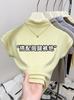 Temperamento Top de Manga Corta con Vuelo para Mujer Diseño Nicho Medio Cuello Alto Ajustado Elástico Camiseta Verano Popular Estilo Coreano Top