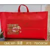 Textil del Hogar Almohada de Boda Bolsa de Empaque para Almohadas No Tejidas Bolsa de Almacenamiento para Núcleos de Almohadas de Látex Bolsa de Regalo Bolso de Mano Listo para la Venta