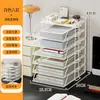 Prateleira de armazenamento com classificação por assunto, suporte de metal para livros para mesas de estudante, organizador de pastas de arquivos multicamadas de grande capacidade