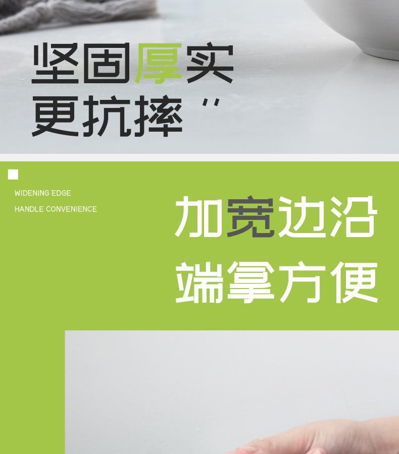 304汤碗耀_r9_c1.jpg