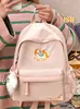 Mochila Estilo Coreano Harajuku para Estudiante de Preparatoria de Campus con Bordado de Caballo del Año Zodiacal, Mochila Casual Sencilla de Moda