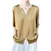 Top de satén con cuello en V y manga corta, estilo coreano de moda para mujer, nuevo estilo de verano, corte holgado, versátil, adelgazante, rejuvenecedor, camisa ligera