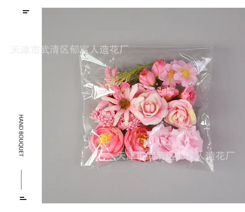 详情_11.png