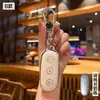Estuche Ideal de Una Llave para Modelo 2021, Cubierta de Llave de Coche de Dibujos Animados, Accesorios de Coche para Hombres, Modificado