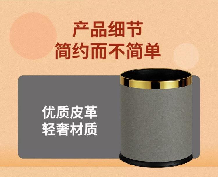 微信图片_20240822145421