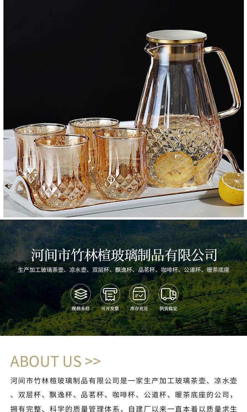 详情2_11.jpg