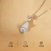 Collar de Plata de Ley S925 Calcedonia Blanca Natural Esmalte Frío Flor de Loto Gota de Agua Nuevo Estilo Chino Fresco y Único Regalo para Novia