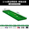 Mesa de Billar Plegable Pequeña para el Hogar Mesa de Entrenamiento Snooker Billar Inglés